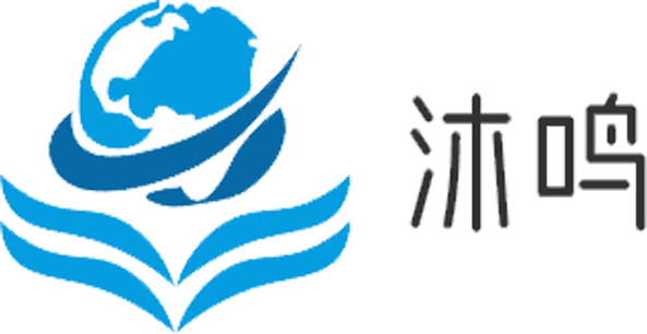 沐鸣